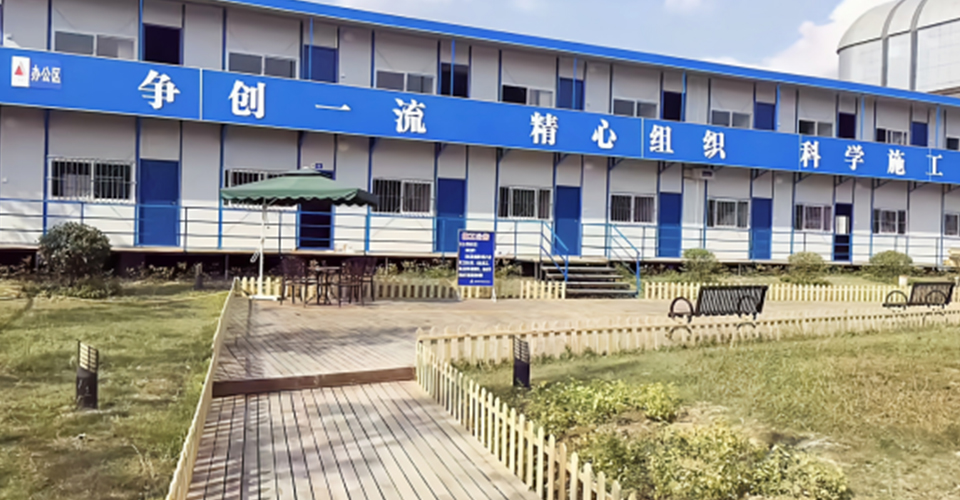公司實(shí)力雄厚